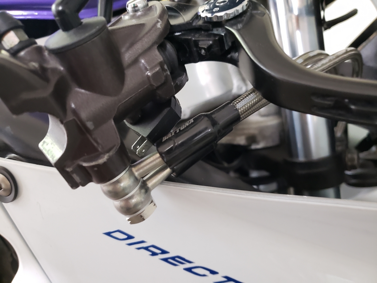 Yahoo!オークション -「cbr250rr mc22」(マスターシリンダー
