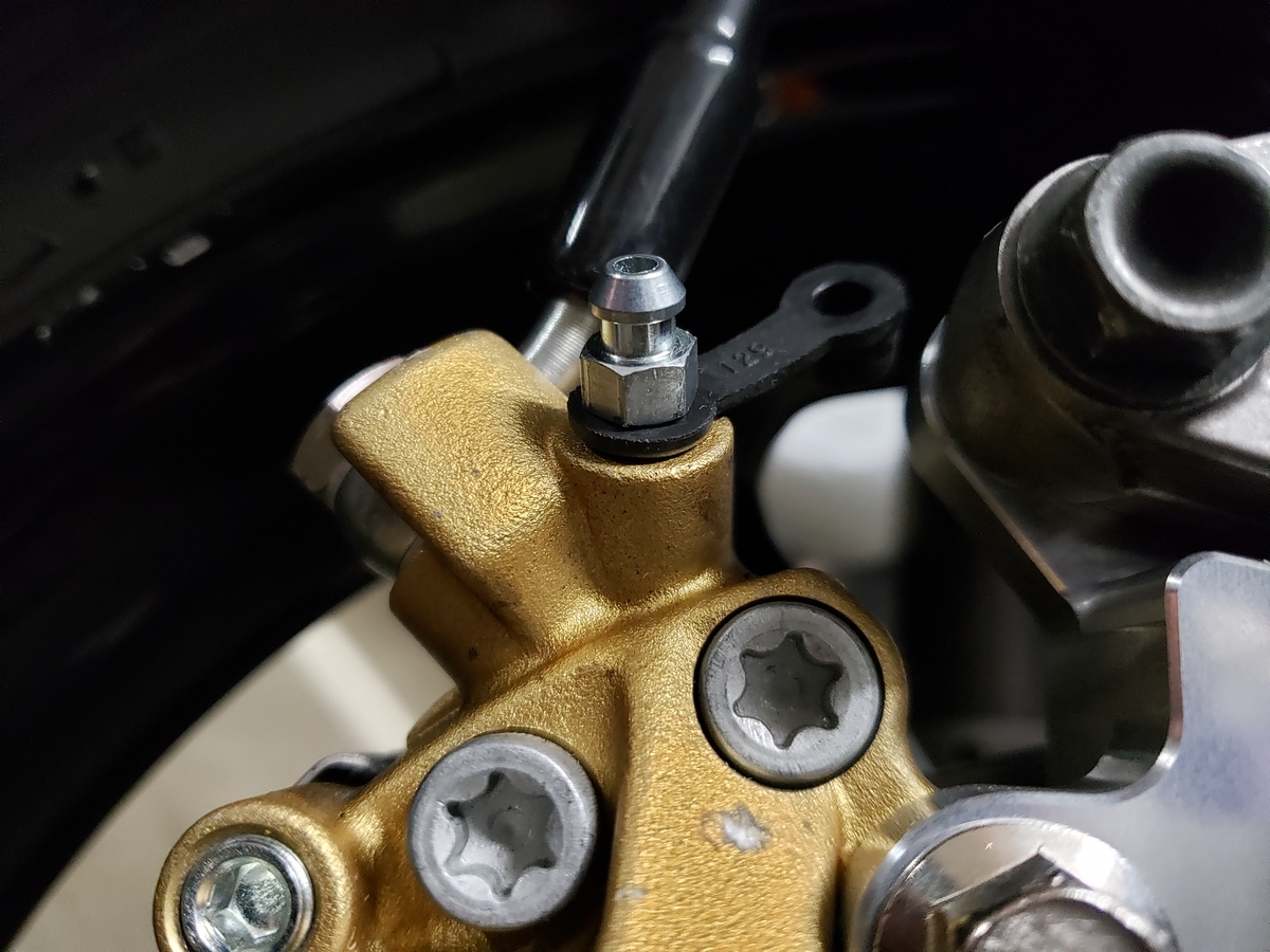 バイクのブレーキフールドの漏れチェック