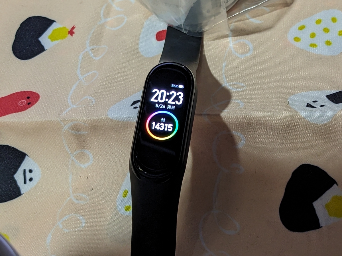 MI Band4のペアリング