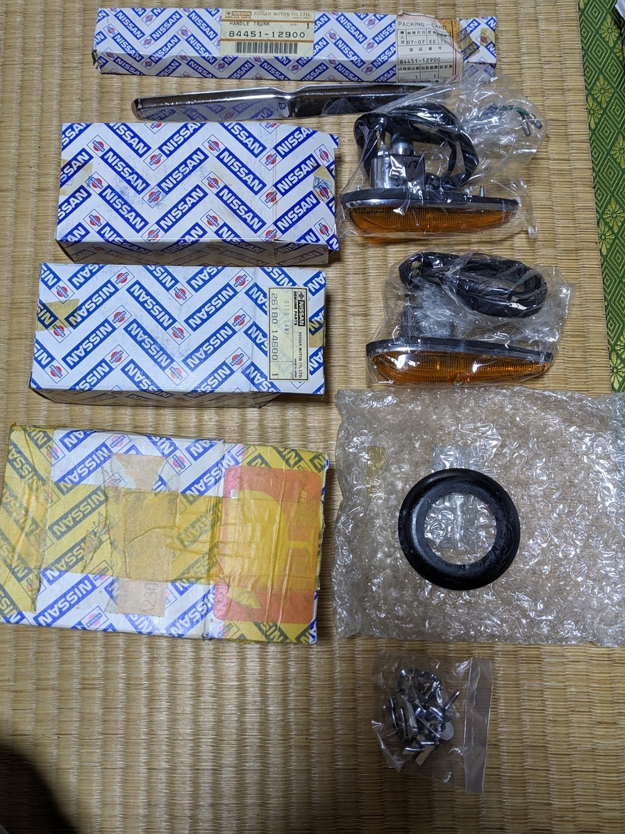 SR311の新品ウィンカー等