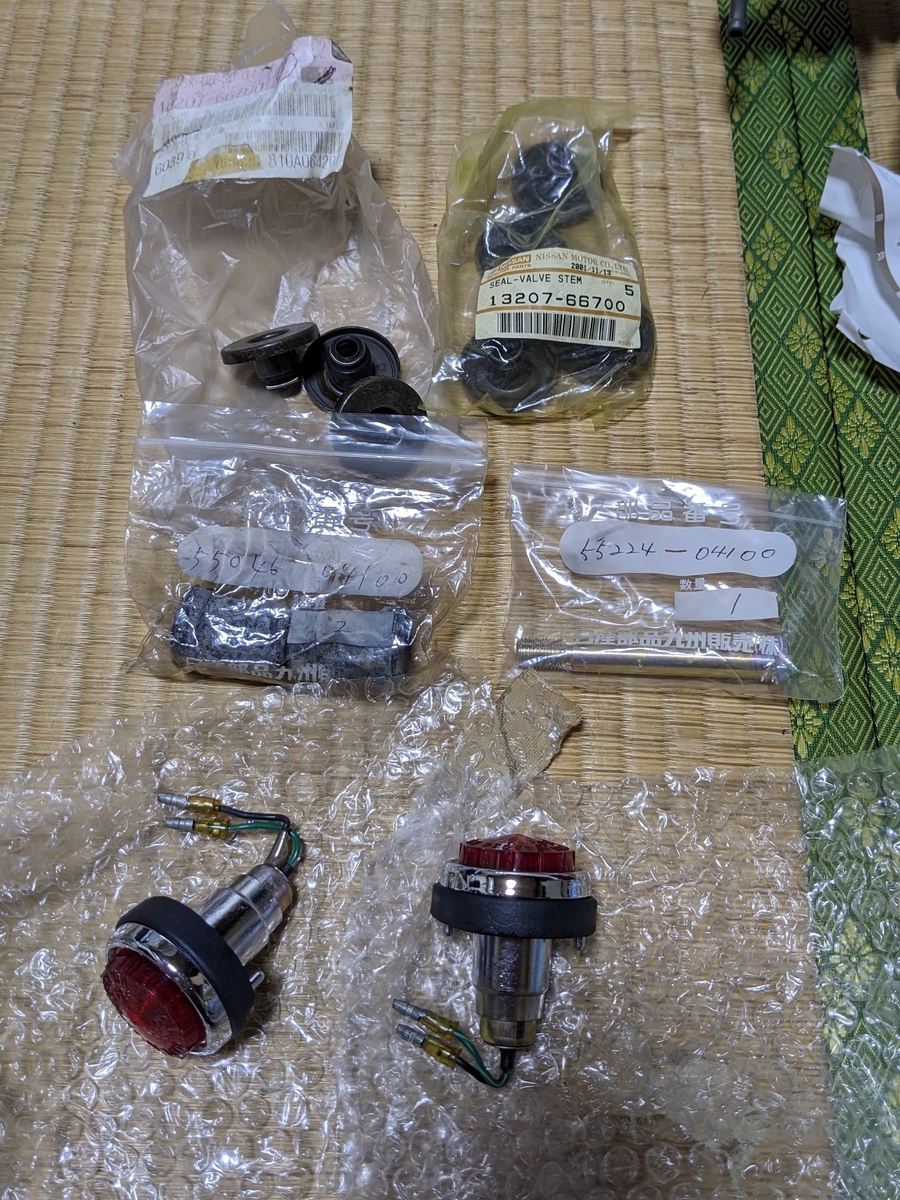 SR311の新品ウィンカー等