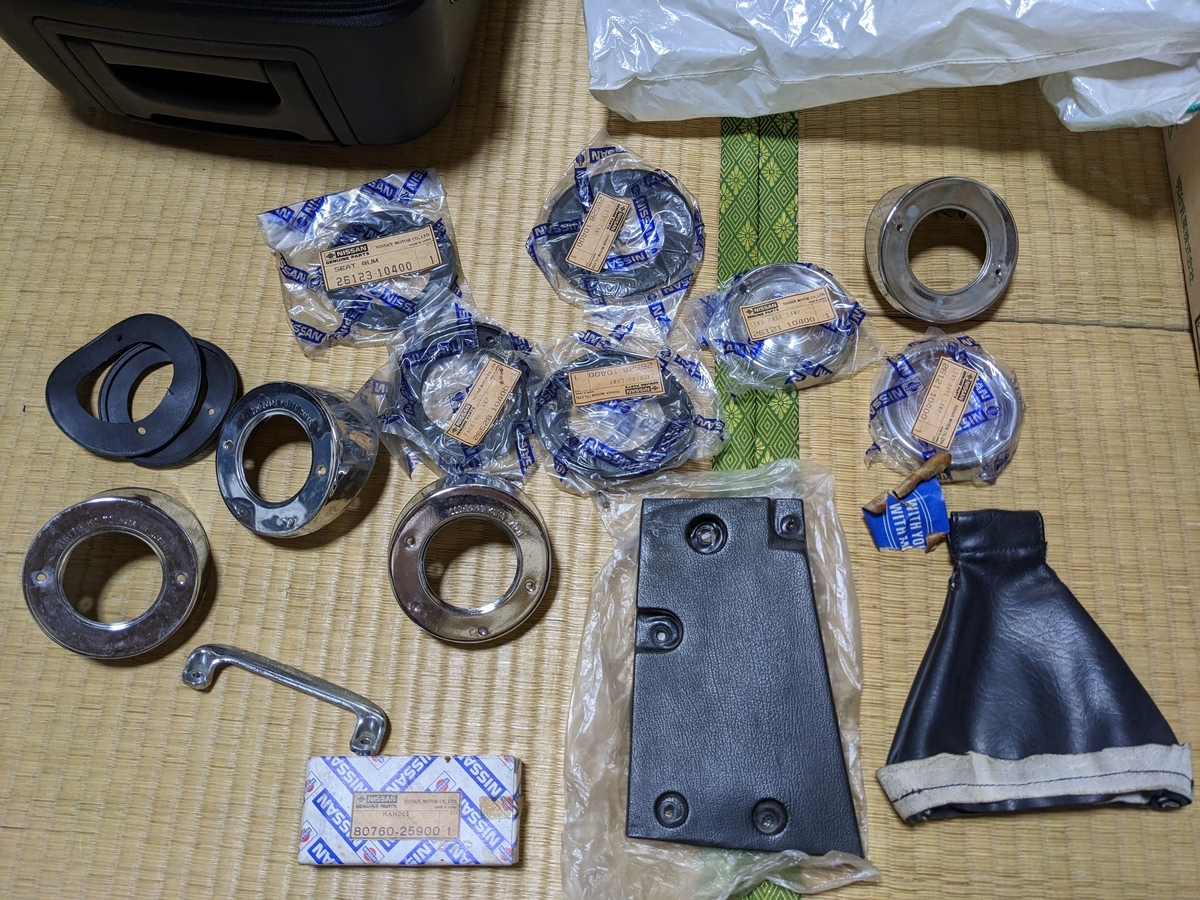 SR311のウィンカー等