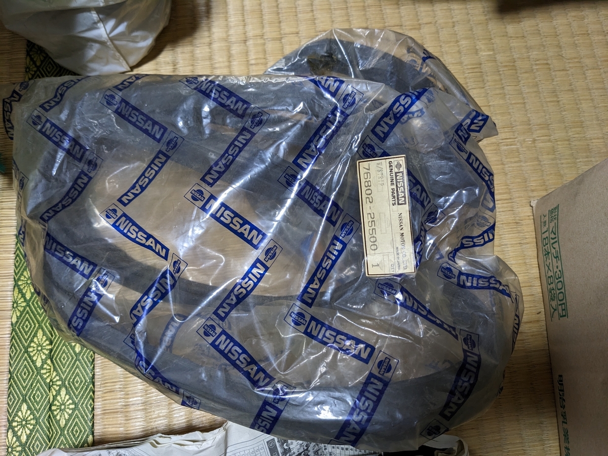 SR311のウェザーストリップ