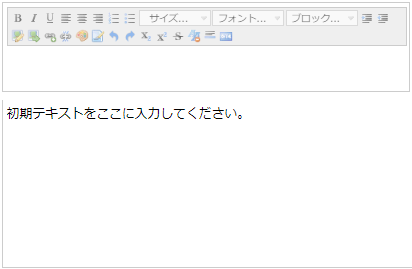 nicEditのパネルをフローティング