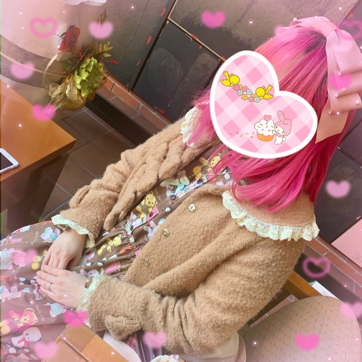 f:id:siba5:20210114231153j:plain