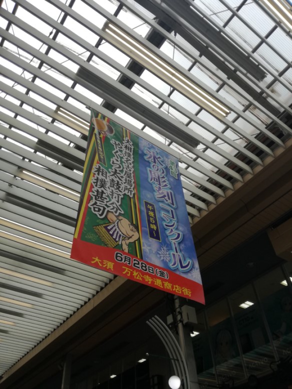 f:id:siba8:20190624112231j:plain f:id:siba8:20190624112231j:plain