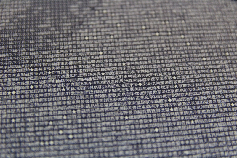 f:id:sibafu:20161029134600j:plain f:id:sibafu:20161029134600j:plain