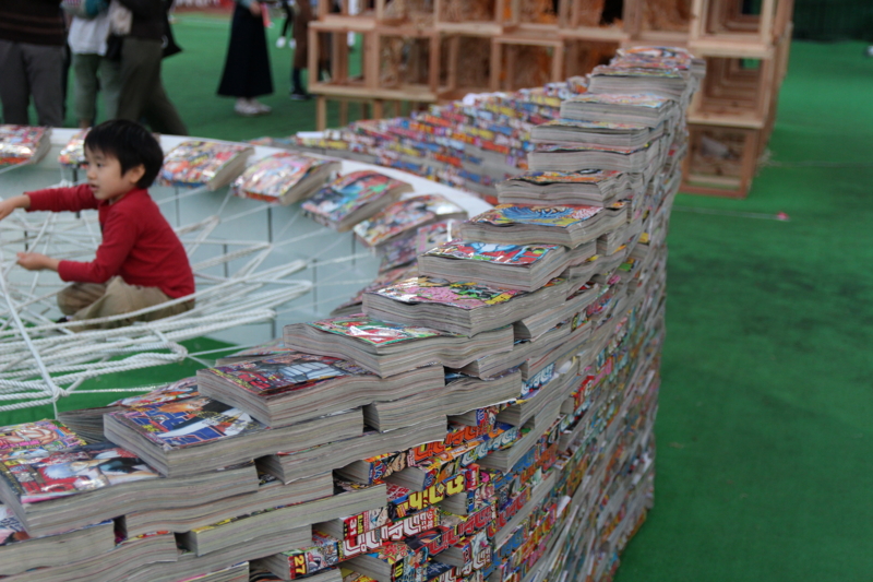 f:id:sibafu:20161029162804j:plain f:id:sibafu:20161029162804j:plain