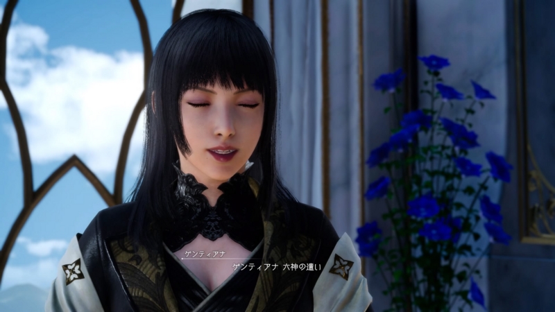 Ff15 ようやく5章まで進んだけどチョコボが楽しい Sibafutukuri