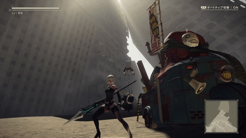 Nier Automata ニーア オートマタ エミールの追憶と決意 Sibafutukuri