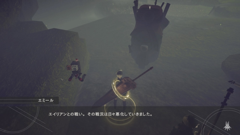 Nier Automata ニーア オートマタ エミールの追憶と決意 Sibafutukuri