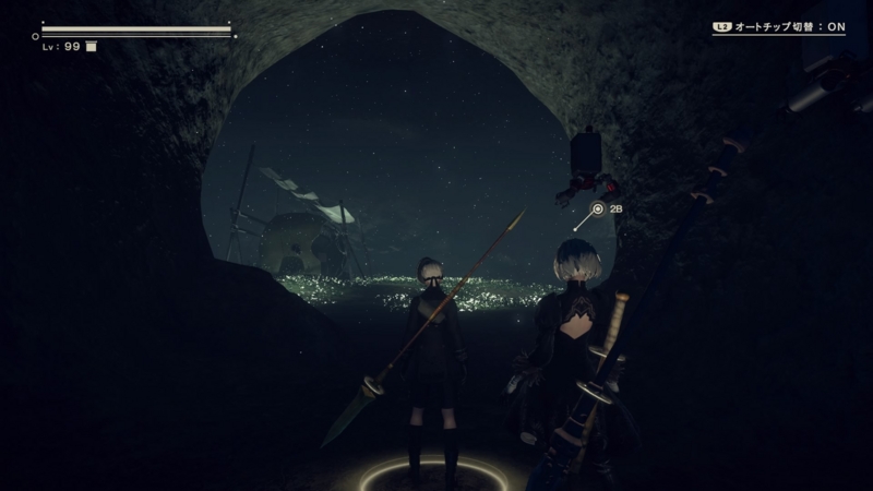Nier Automata ニーア オートマタ エミールの追憶と決意 Sibafutukuri