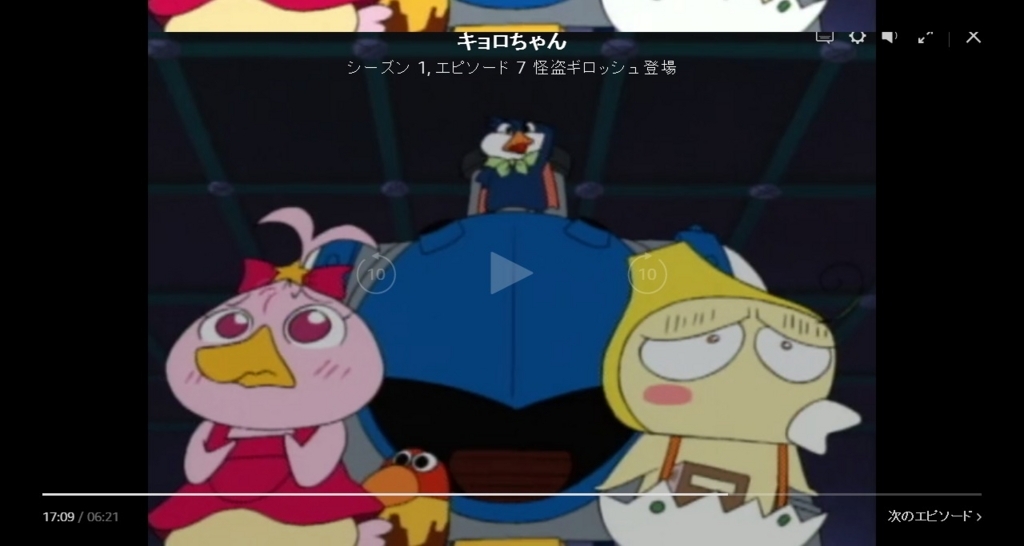 f:id:sibafu:20170621105638j:plain