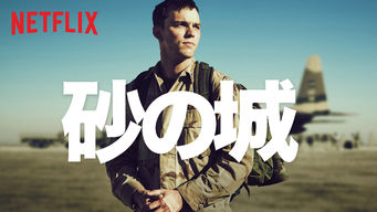 f:id:sibafu:20170621151623j:plain