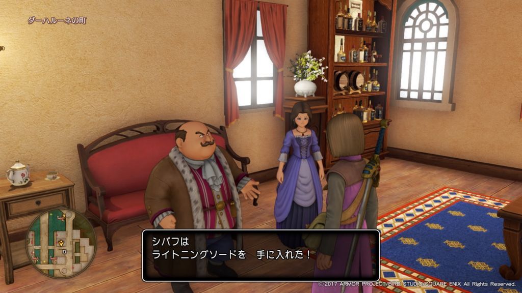 f:id:sibafu:20170822115207j:plain