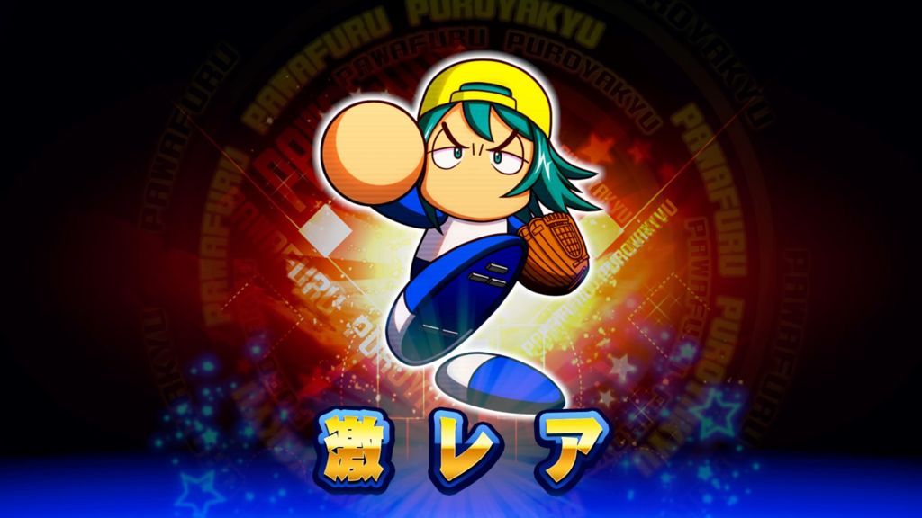 f:id:sibafu:20170826110641j:plain