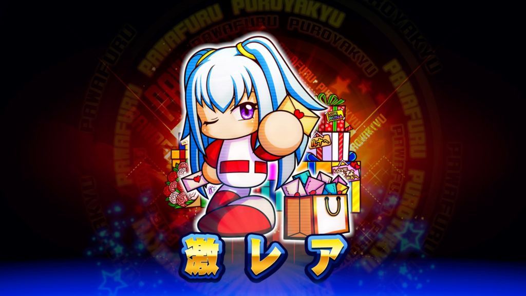 f:id:sibafu:20170826110917j:plain