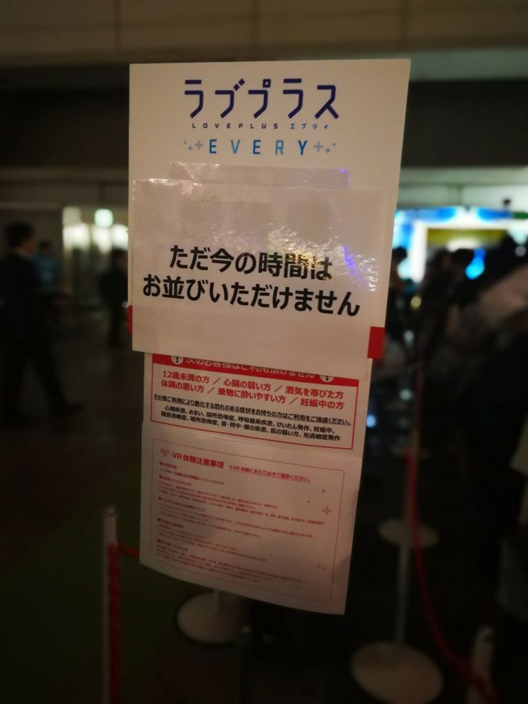 f:id:sibafu:20170921134415j:plain