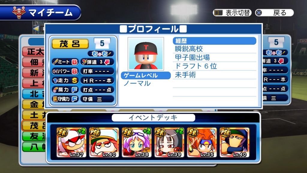 f:id:sibafu:20170926121251j:plain