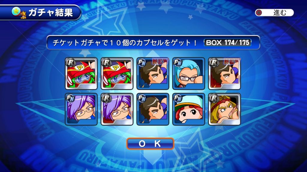 f:id:sibafu:20180102112333j:plain