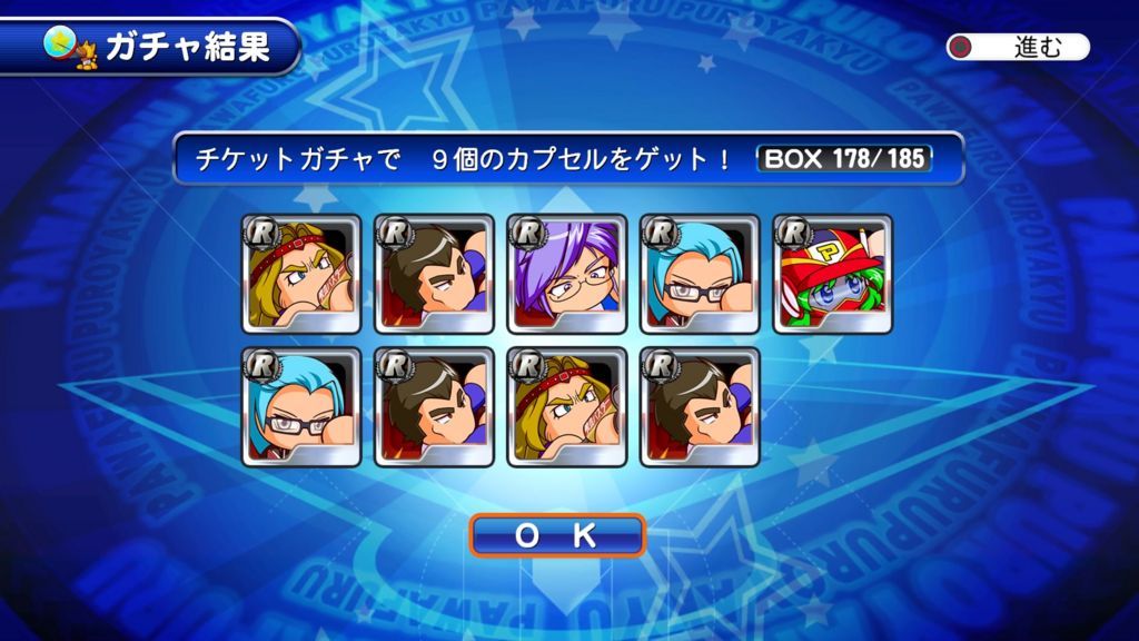 f:id:sibafu:20180102112543j:plain