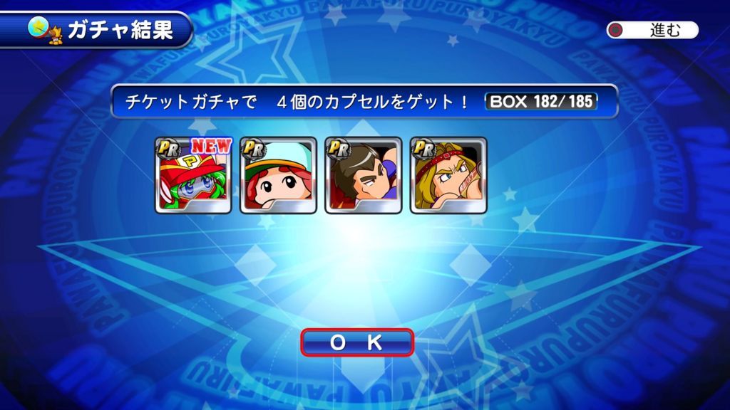 f:id:sibafu:20180102112727j:plain