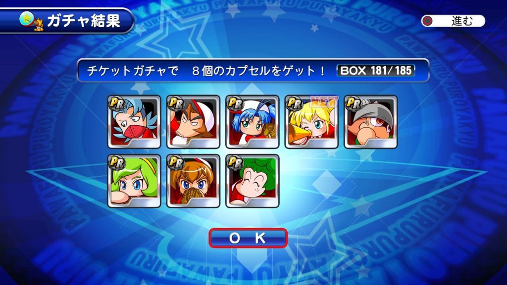 f:id:sibafu:20180102113125j:plain