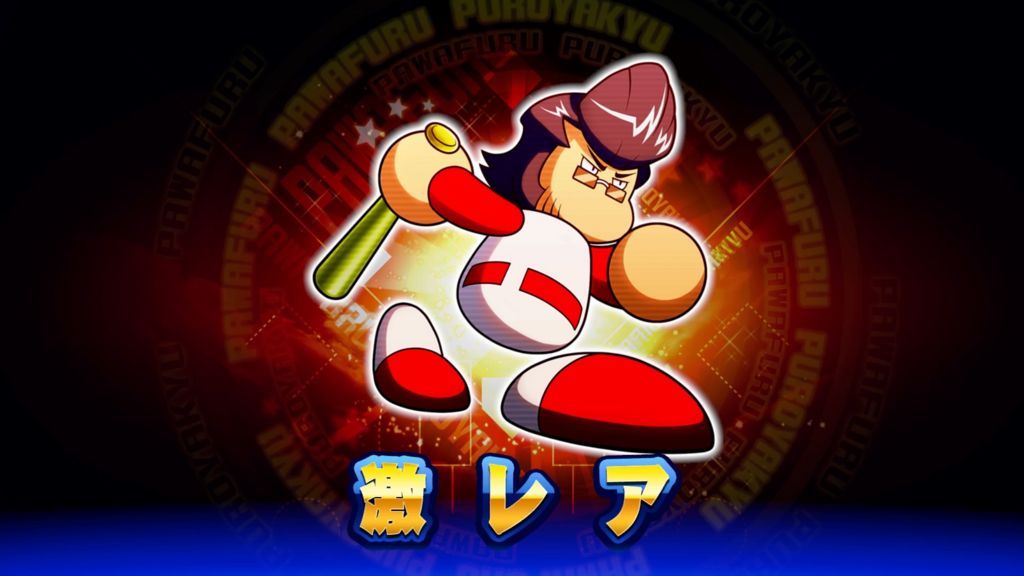 f:id:sibafu:20180102113843j:plain