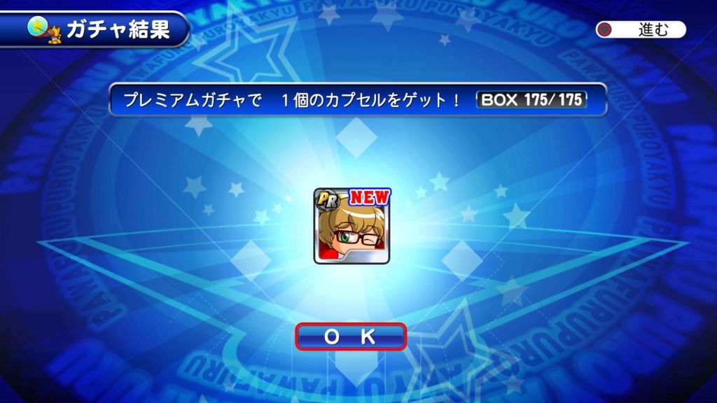 f:id:sibafu:20180102114455j:plain