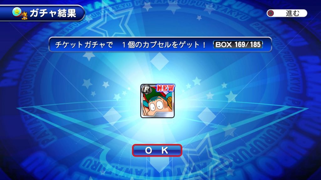 f:id:sibafu:20180109123713j:plain