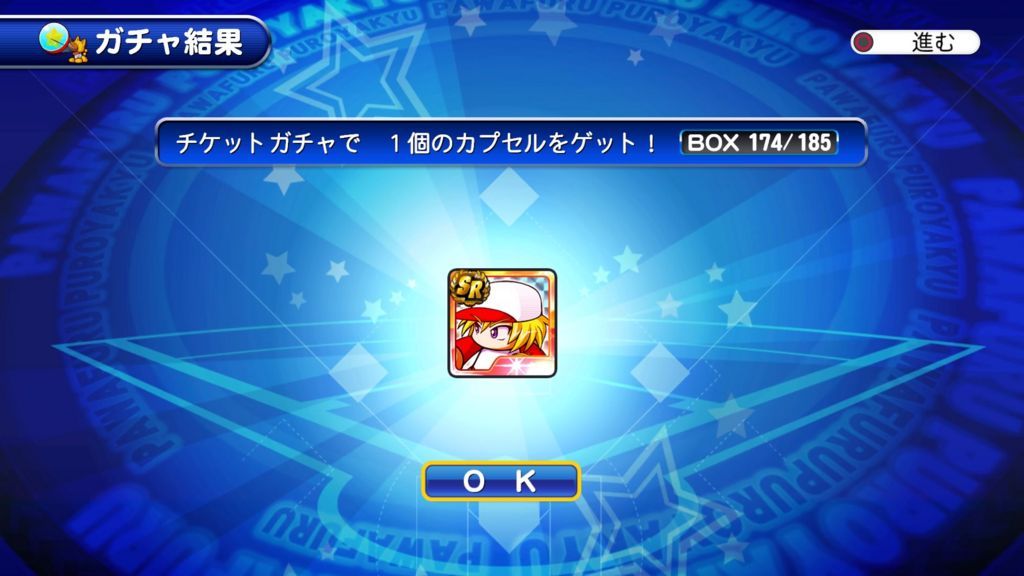 f:id:sibafu:20180109123910j:plain