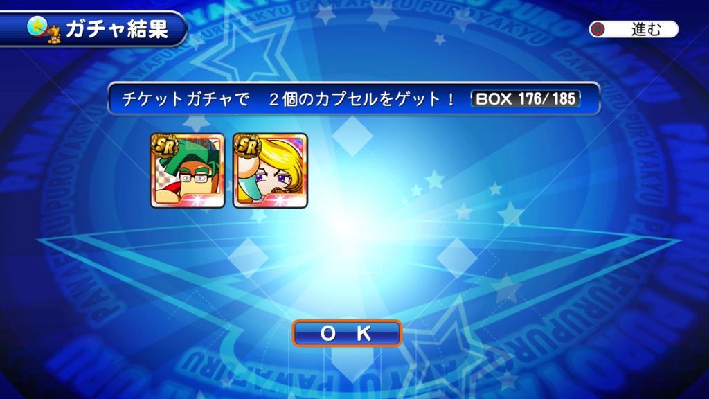 f:id:sibafu:20180109123912j:plain