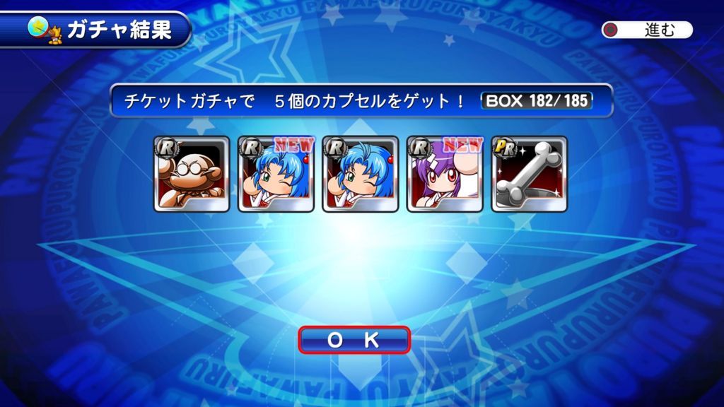 f:id:sibafu:20180109125118j:plain