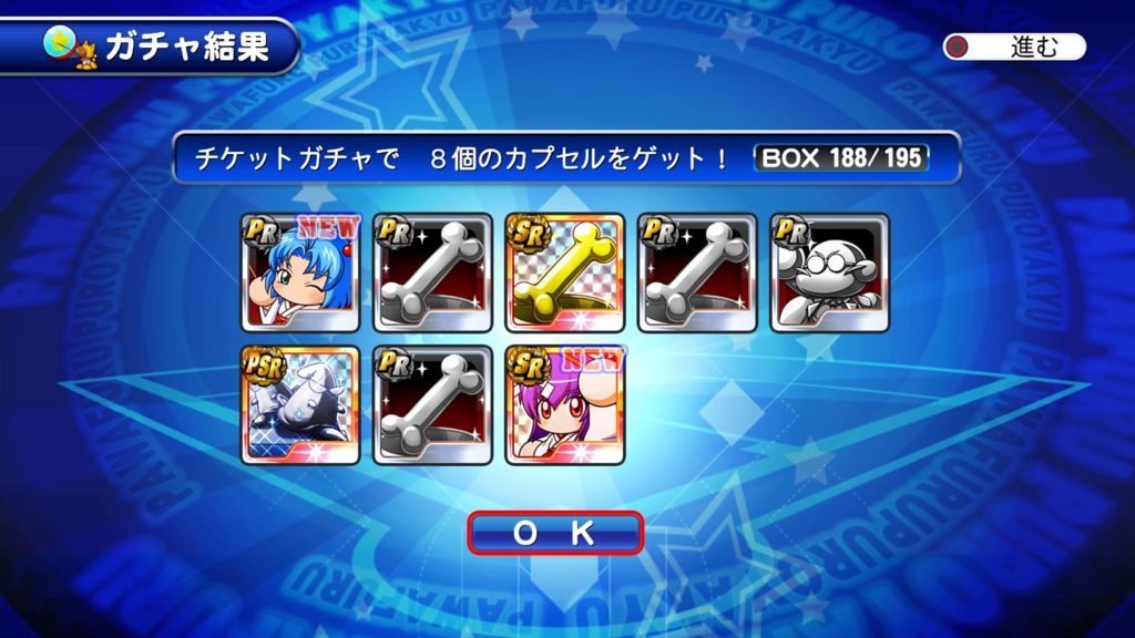 f:id:sibafu:20180109125158j:plain