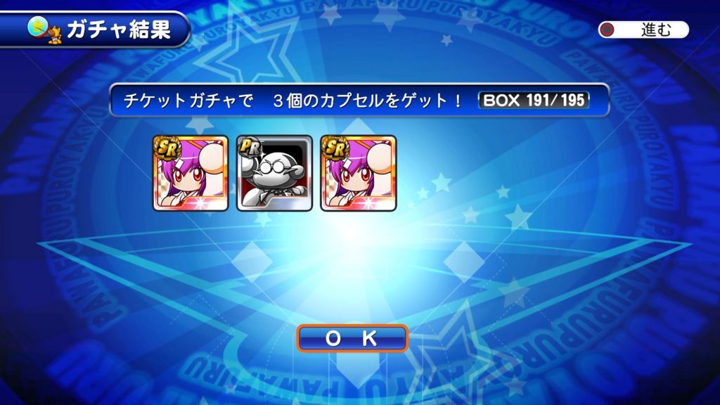 f:id:sibafu:20180109125315j:plain