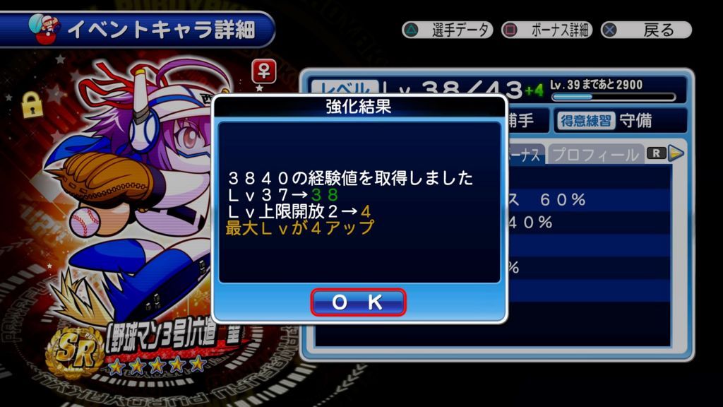 f:id:sibafu:20180109130143j:plain