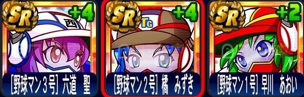 f:id:sibafu:20180109130311j:plain