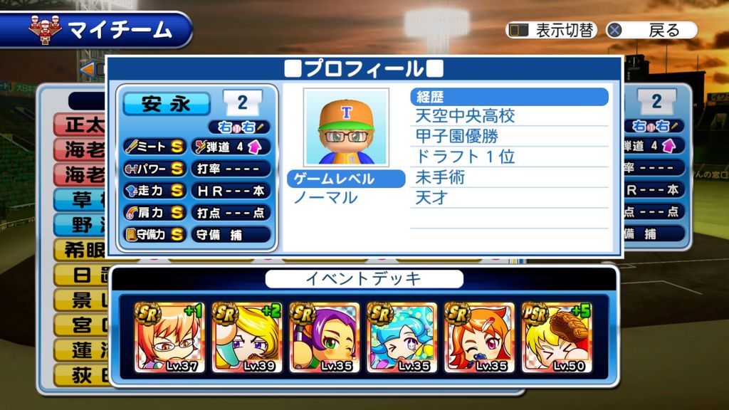 f:id:sibafu:20180207140936j:plain