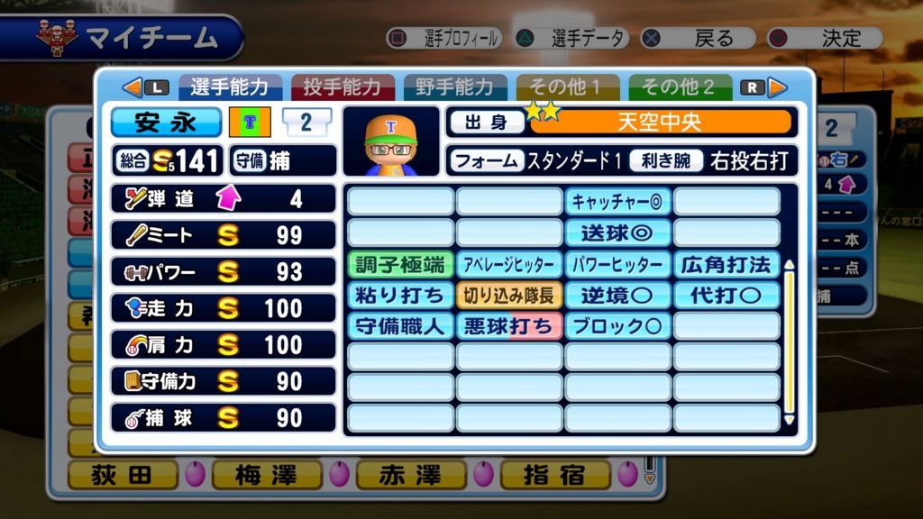 f:id:sibafu:20180207140940j:plain