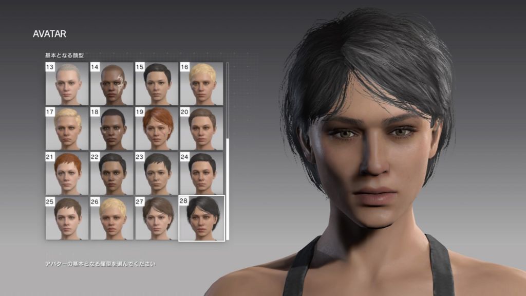 メタルギアサヴァイブ 第一レビュー Mgsv と地続きの メタルギア Sibafutukuri