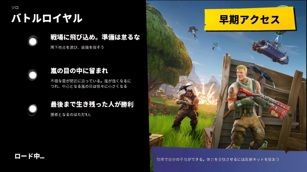 f:id:sibafu:20180309163131j:plain