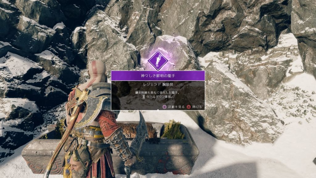 f:id:sibafu:20180423172120j:plain