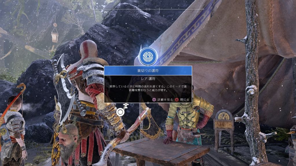 f:id:sibafu:20180426022933j:plain