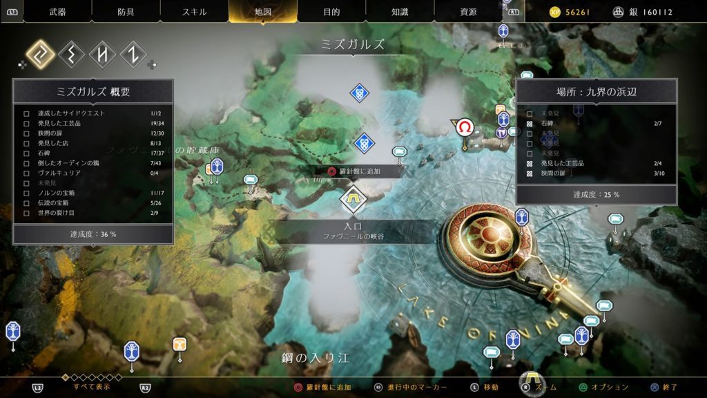 f:id:sibafu:20180426023518j:plain