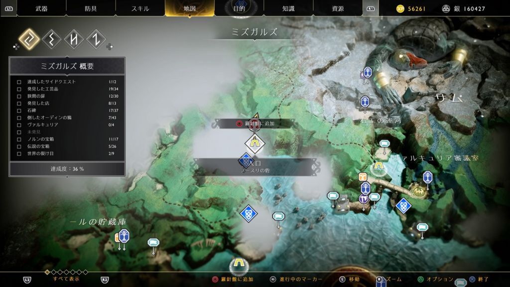 f:id:sibafu:20180426023622j:plain