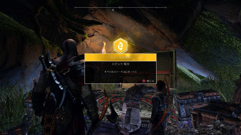 f:id:sibafu:20180426023752j:plain