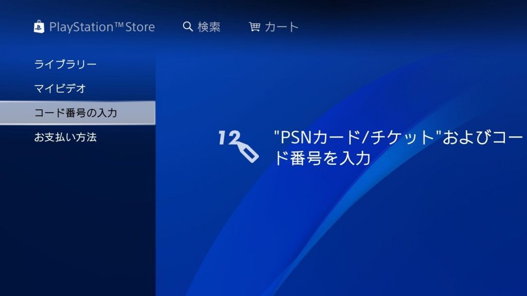 f:id:sibafu:20180426092733j:plain