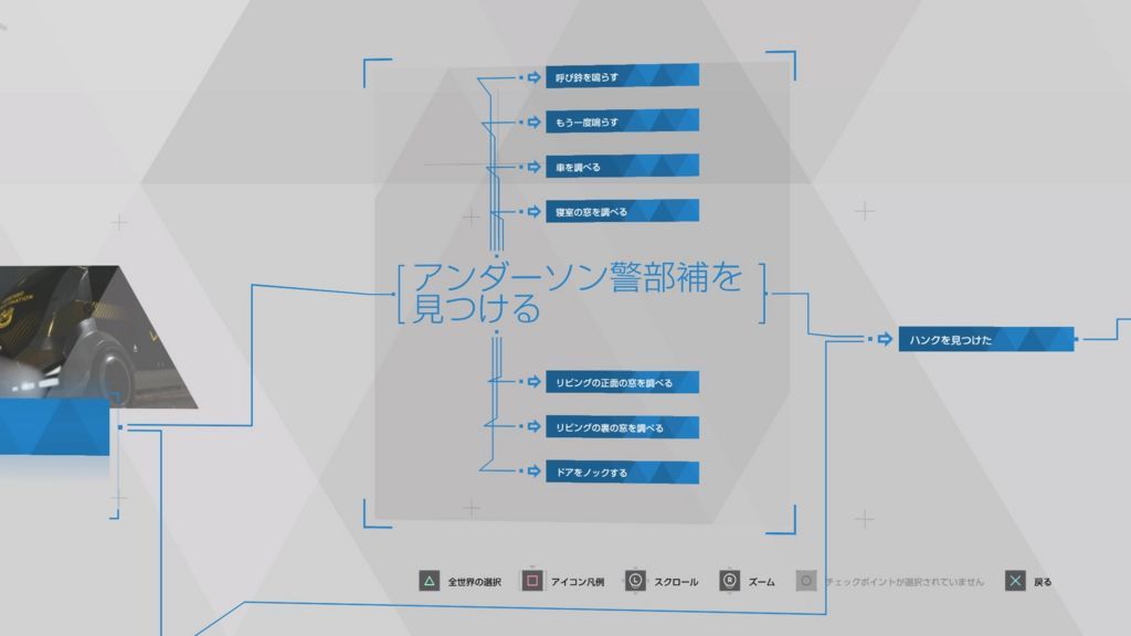 f:id:sibafu:20180529182626j:plain