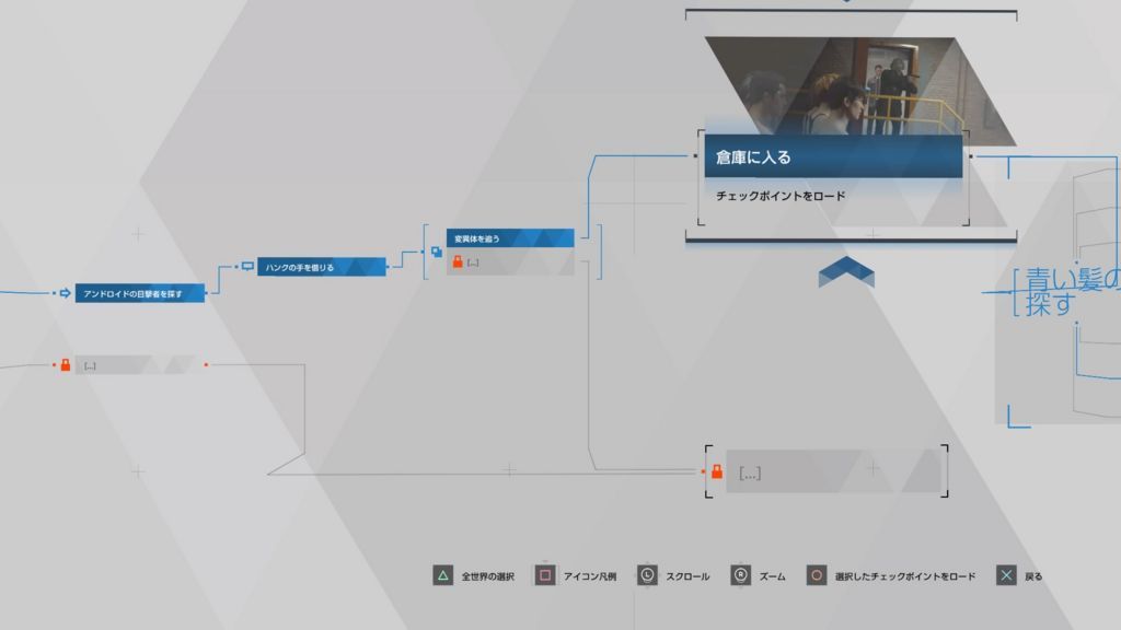 f:id:sibafu:20180529185033j:plain