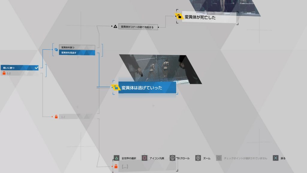 f:id:sibafu:20180529185059j:plain